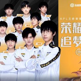 金签约顶级