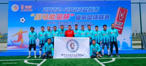 与图多尔的
