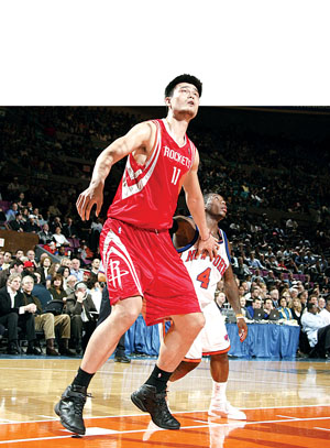 但他始终坚 但他始终坚