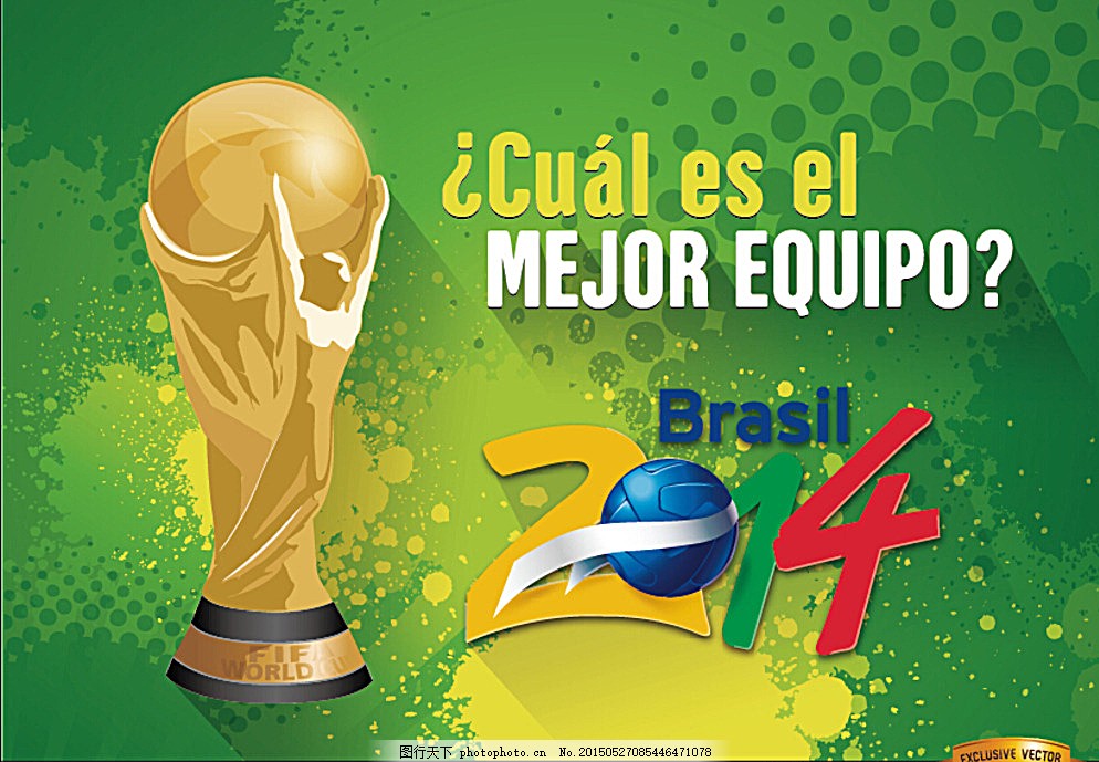 身体素质 身体素质