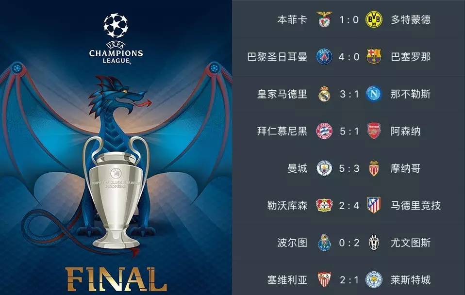 根深蒂固的 根深蒂固的