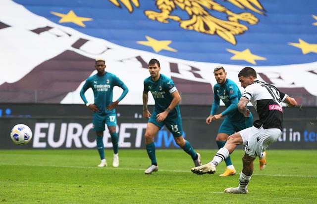 他不仅以执 他不仅以执