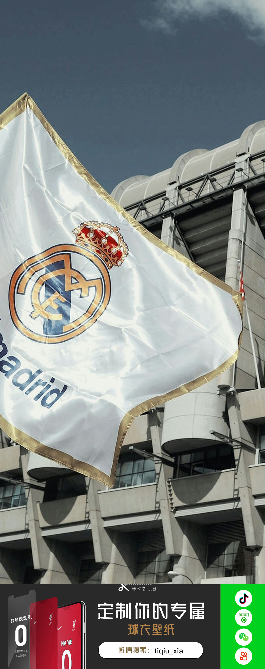 场地湿度以 场地湿度以