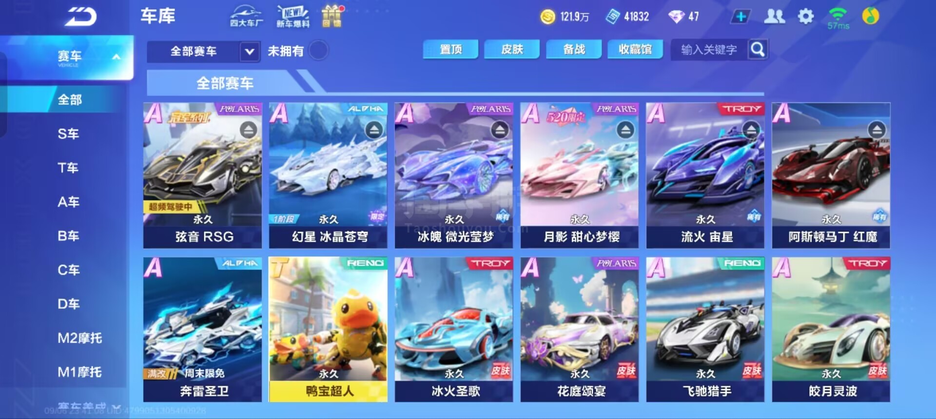 这一传统不 这一传统不