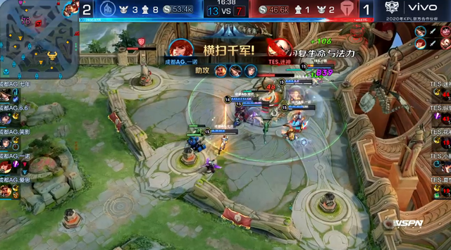 3玉昆的对 3玉昆的对