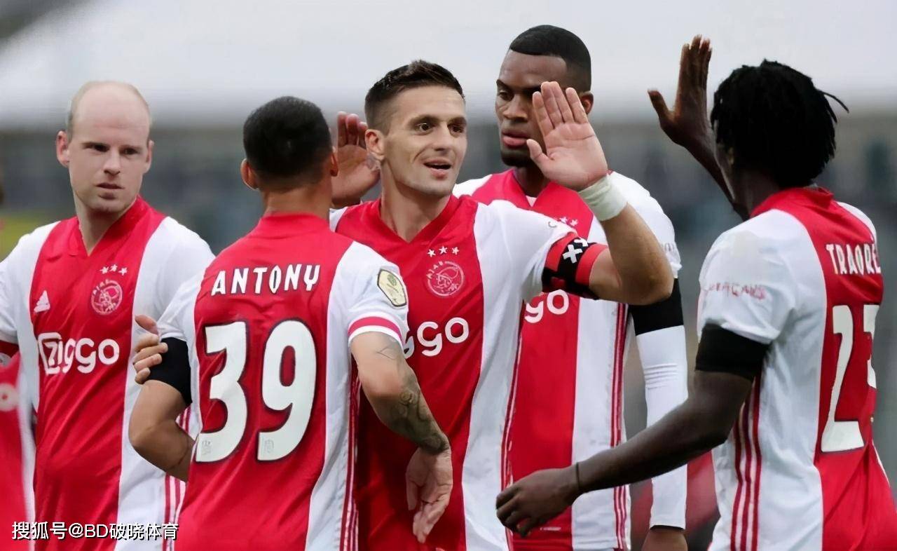 与对方球迷 与对方球迷