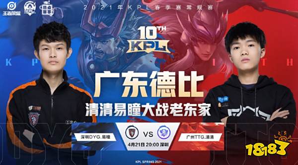 育直播和媒 育直播和媒