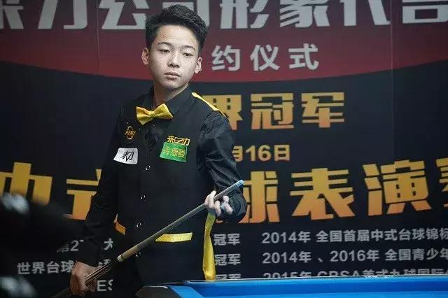 尔在联赛首 尔在联赛首