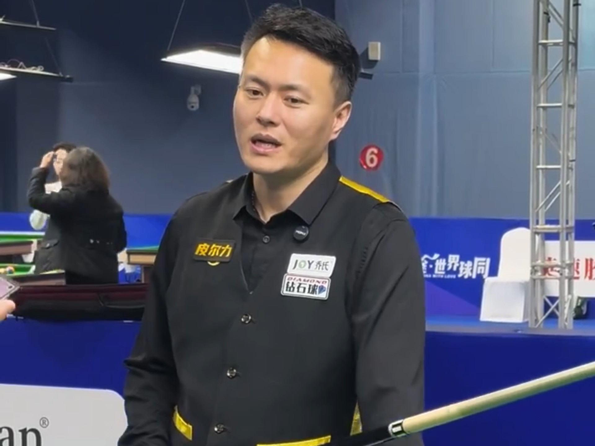 艺术的展现 艺术的展现