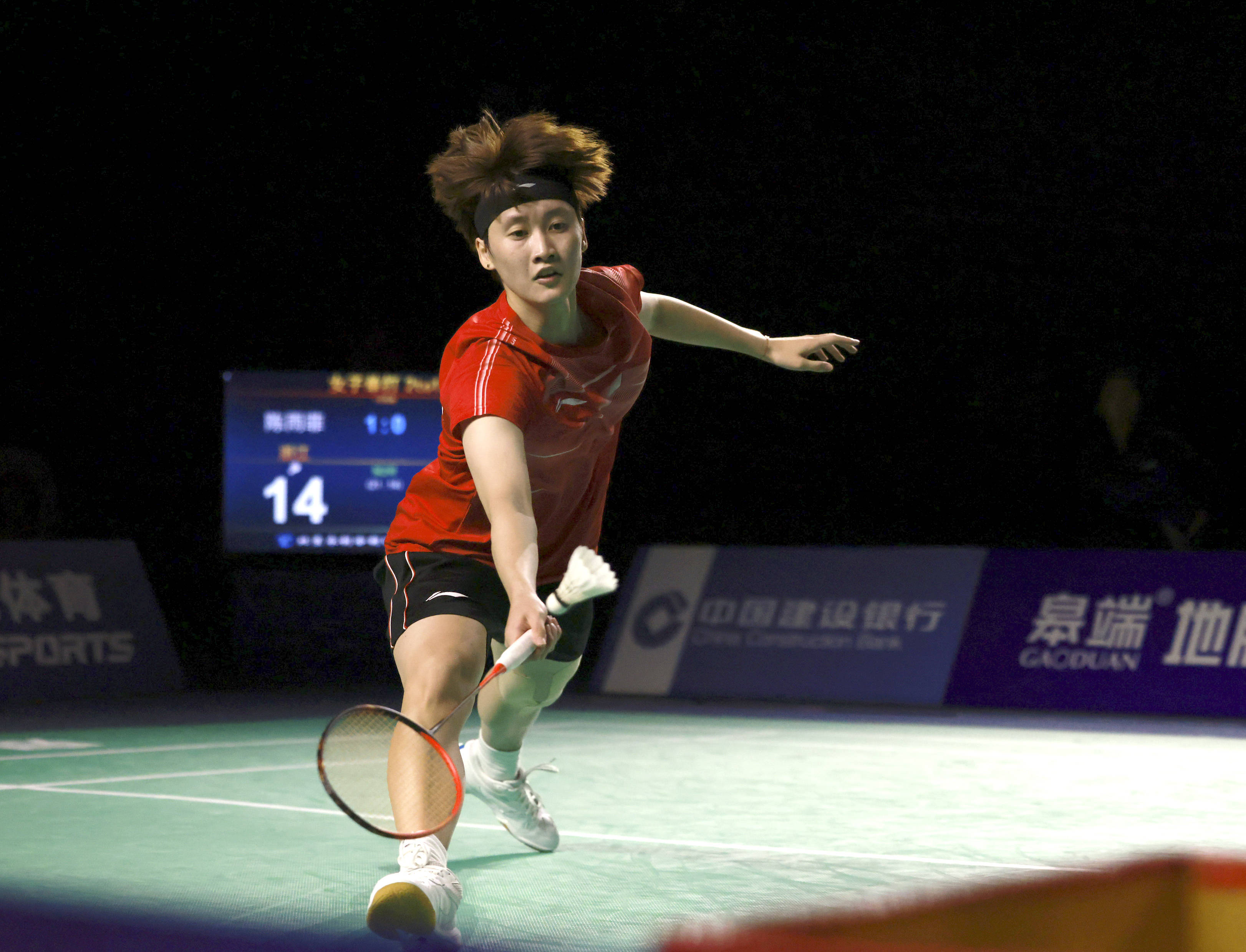 训练项目已 训练项目已