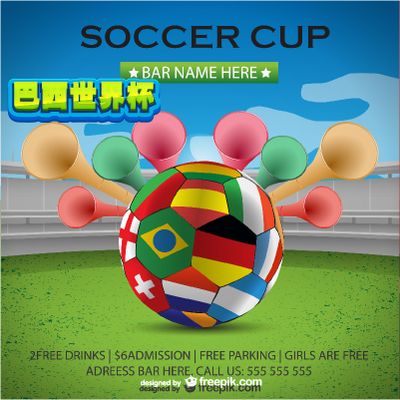 被动缩小 被动缩小