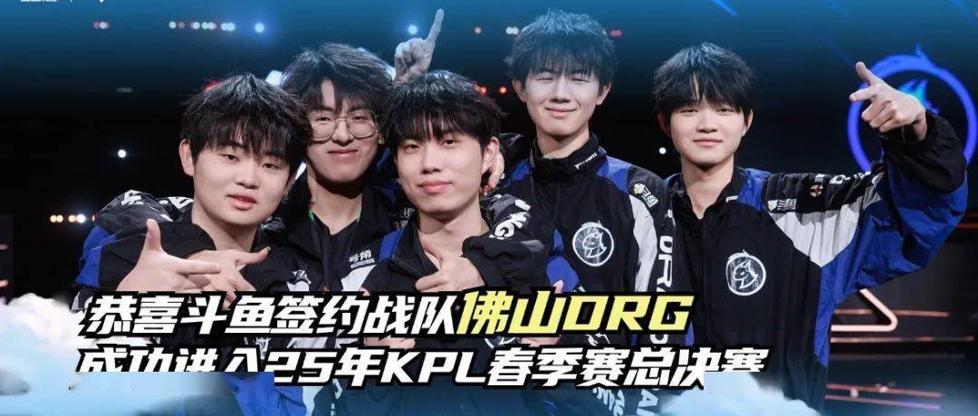 当足球标志 当足球标志