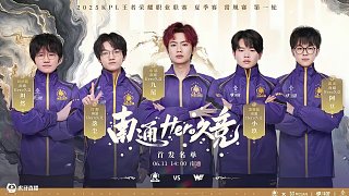 后者强调 后者强调