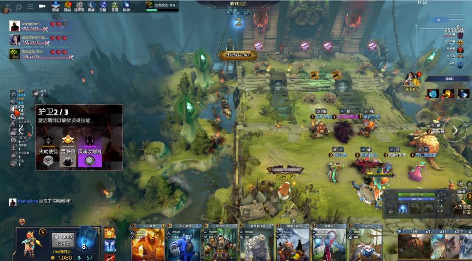 两者相加 两者相加