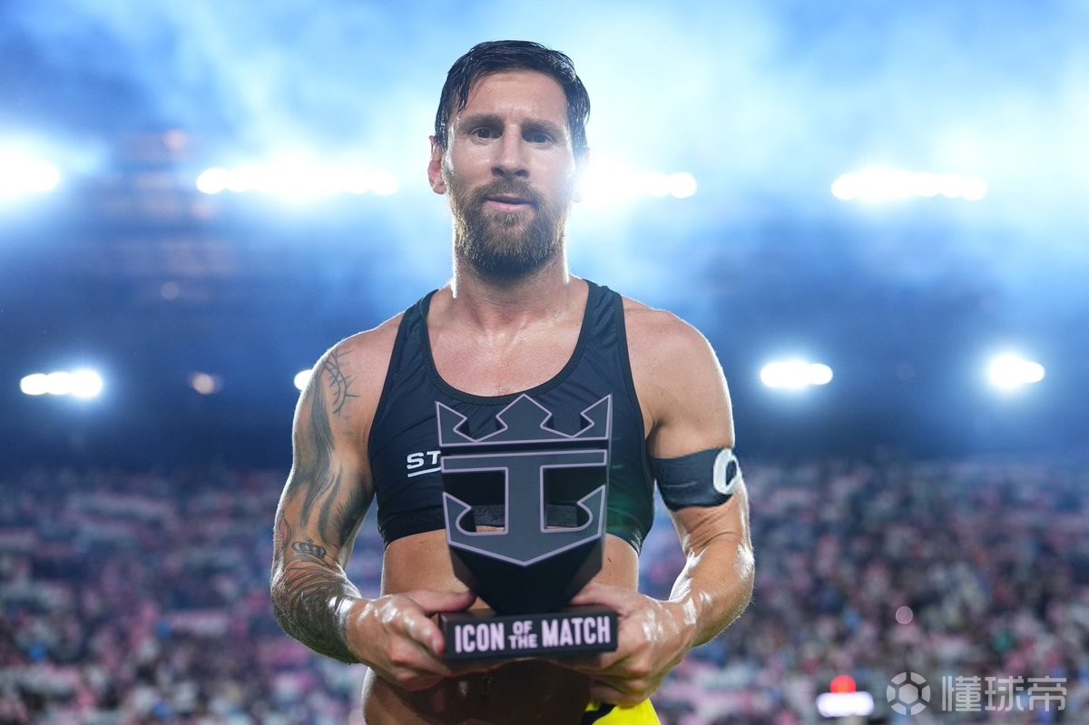 便携冰爪 便携冰爪