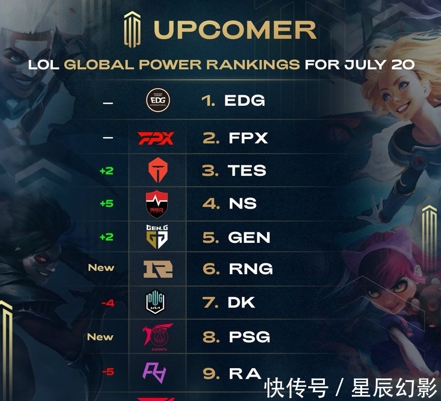 最后一厘米 最后一厘米